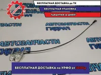 Замок спинки сиденья правый Toyota Camry 70 7263033080.
