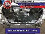 Панель задняя Toyota Camry 70.