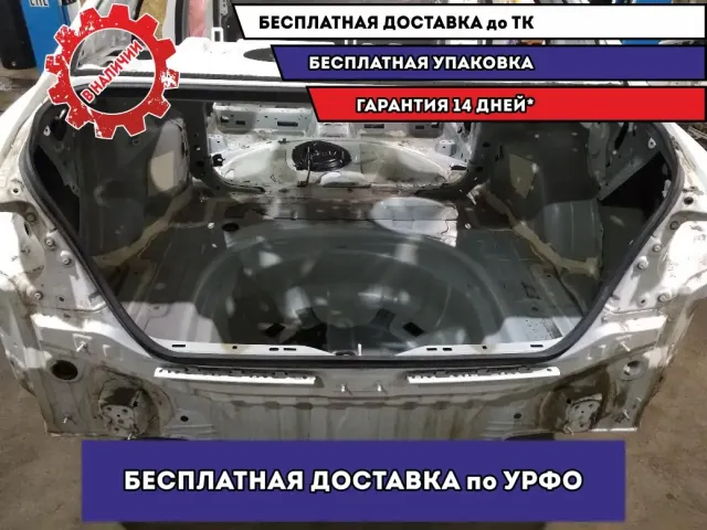 Панель задняя Toyota Camry 70.