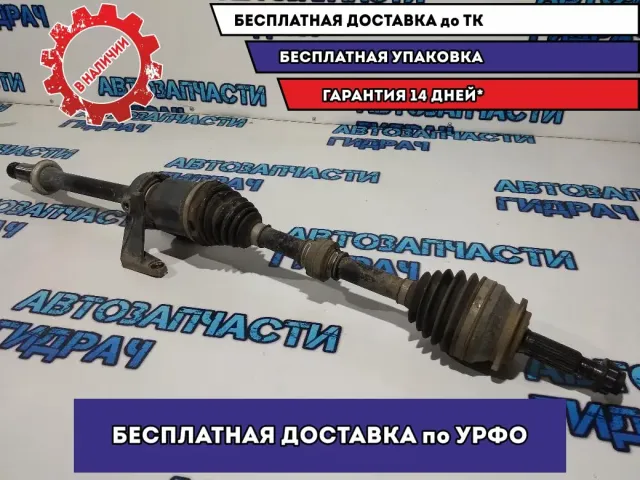 Привод передний правый Toyota Camry 70 4341033380