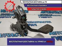 Педаль тормоза Toyota Camry 70 4711006310