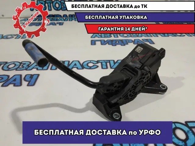 Педаль газа Toyota Camry 70 7811006060