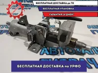 Колонка рулевая Toyota Camry 70 4525033D40