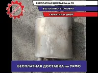 Глушитель Toyota Camry 70 174300V400