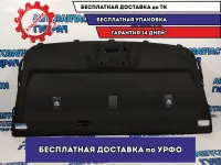Полка Toyota Camry 70 6433006B60