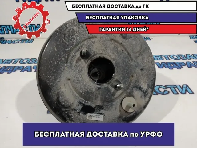 Усилитель тормозов вакуумный Toyota Camry 70 4461033B30