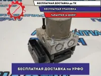 Блок ABS Toyota Camry 70 4405033700