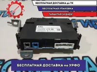 Блок электронный Toyota Camry 70 8674158030
