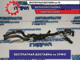 Патрубок отопителя Toyota Camry 70 8724533860