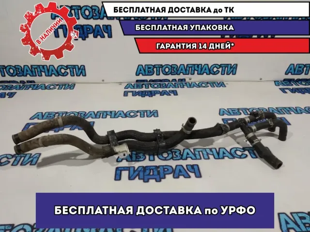 Патрубок отопителя Toyota Camry 70 8724533860