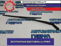 Поводок стеклоочистителя передний правый Toyota Camry 70 8521106210