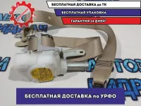 Ремень безопасности передний правый Toyota Camry 70 7321047281
