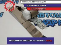 Ремень безопасности задний левый Toyota Camry 70 7337033220