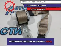 Ремень безопасности задний правый Toyota Camry 70 7336033300
