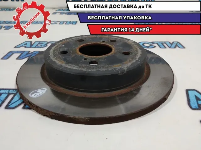 Диск тормозной задний Toyota Camry 70 4243178010