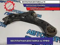 Рычаг передний левый Toyota Camry 70 4806933090