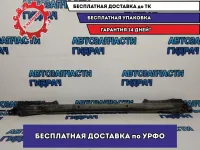 Распорка Toyota Camry 70 5360733010