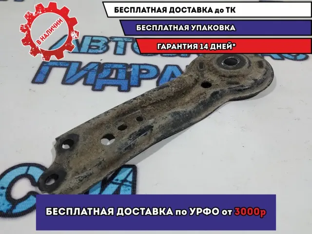 Кронштейн задней балки левый Toyota Camry 70 5229833020