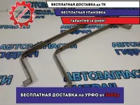 Лента крепления топливного бака Toyota Camry 70 7760206240
