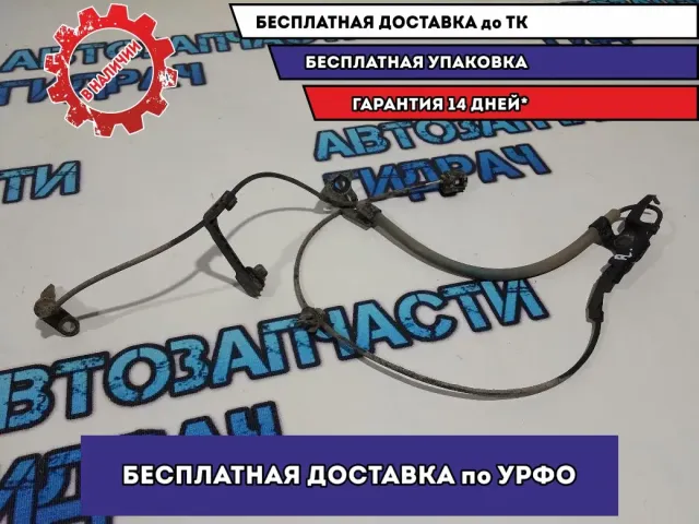 Датчик ABS передний левый Toyota Camry 70 8954306081