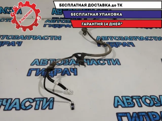 Проводка датчика ABS заднего левого Toyota Camry 70 8951606240