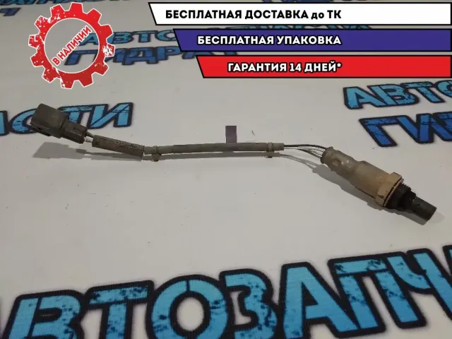 Датчик кислородный Toyota Camry 70 8946542230