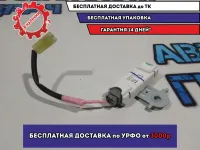 Антенна Toyota Camry 70 8630033380