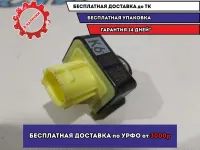 Датчик AIR BAG Toyota Camry 70 8983133090