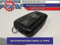Смарт ключ Toyota Camry 70 8990433870