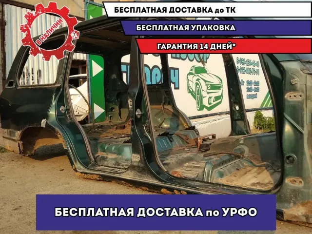 порог со стойкой правый Toyota Land Cruiser 100.