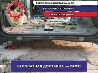 Панель задняя Toyota Land Cruiser 100.