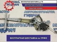 Стеклоподъемник электр. передний левый Toyota Land Cruiser 100 6980260070.