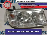 Фара правая Toyota Land Cruiser 100.