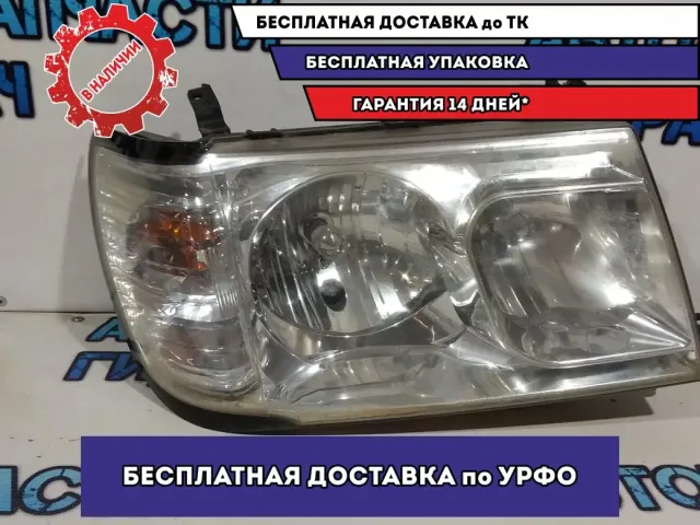 Фара правая Toyota Land Cruiser 100.