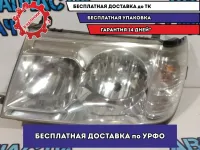 Фара левая Toyota Land Cruiser 100.