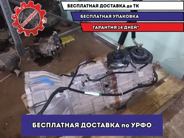 МКПП Toyota Land Cruiser 100.