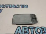 Плафон салонный Toyota Land Cruiser 100 8125060020.
