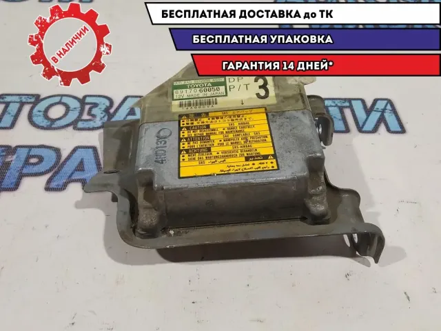 Блок управления AIR BAG Toyota Land Cruiser 100 8917060050.