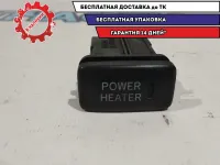 Кнопка многофункциональная Toyota Land Cruiser 100 8729060050.