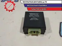 Реле Toyota Land Cruiser 100 8953160050.