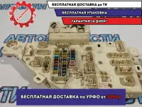 Блок предохранителей Toyota Land Cruiser 100 8273360031.