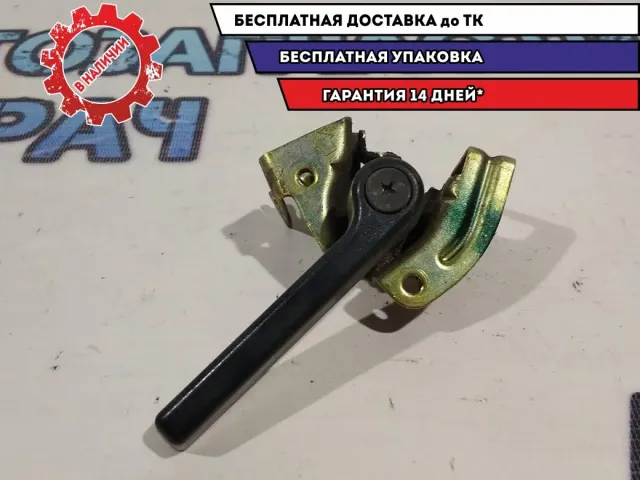 Ручка двери багажника наружная нижняя Toyota Land Cruiser 100 6921260030.