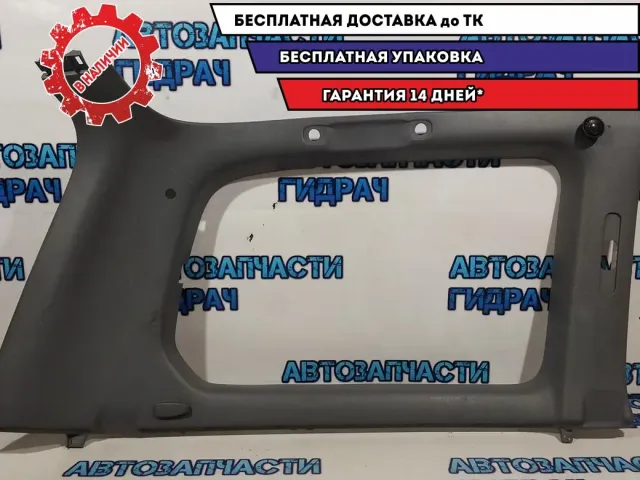 Обшивка багажника левая верхняя Toyota Land Cruiser 100.