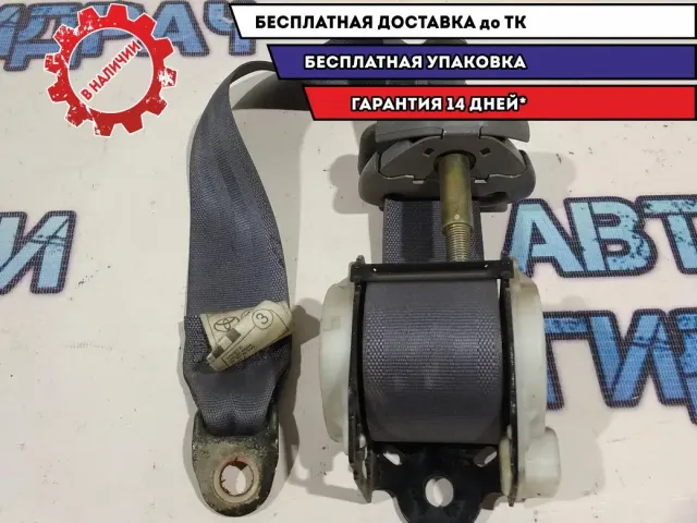 Ремень безопасности левый в багажник Toyota Land Cruiser 100 7357060131.