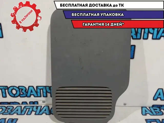 Крышка багажного отделения Toyota Land Cruiser 100 6476660050.