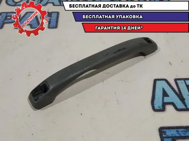 Ручка открывания багажника Toyota Land Cruiser 100 7461160010. Царапины.