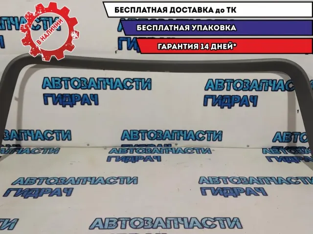 Обшивка двери багажника Toyota Land Cruiser 100 6793960050. Трещина.