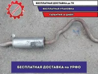 Глушитель основной Toyota Land Cruiser 100 1740550030.