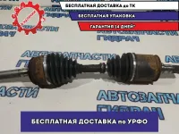 Привод передний правый Toyota Land Cruiser 100 4343060040. Порван пыльник.
