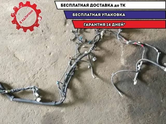 Проводка (коса) Toyota Land Cruiser 100 8212160850